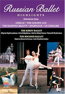 Russian Ballet Highlights / Bolshoi, Kirov, Mukhamedov, Besmertnova, Mezentseva