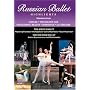 Russian Ballet Highlights / Bolshoi, Kirov, Mukhamedov, Besmertnova, Mezentseva