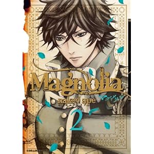 Magnolia(2) (KCx(ARIA))