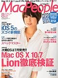 Mac People (ޥåԡץ) 2011ǯ 08 []