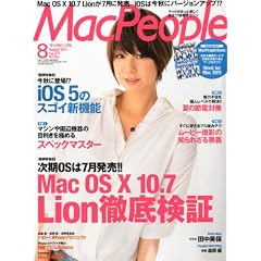 Mac People (�}�b�N�s�[�v��) 2011�N 08���� [�G��]