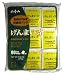 Gourmet Food : Yamamotoyama - Genmai Cha (Brown Rice Tea) 90 Bag Value Pack