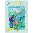 D�tails sur le produit