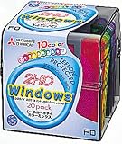 三菱化学 2HDV20SM フロッピーディスク(20枚/Windows)