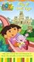 Dora the Explorer - City of Lost Toys [VHS]