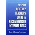 Teachers Recommended Internet Neal Schuman Net Guide