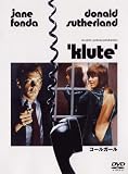 コールガール [DVD]