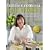 The Barefoot Contessa: Back to Basics