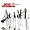 www.gitarrenhersteller.com - Wei�es Boot (Version 2009)