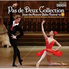 ���X�N���E�o���G�E�K��~�p�E�h�E�h�D�W Vol.2�u�V�����B�A�v�u�[���c�@�[�m�̉ԍՂ�v�u�h���E�L�z�[�e�v�ق�