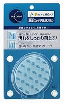 サクセス　頭皮スッキリ洗浄ブラシ (2入り)