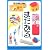 まだある。文具・学校編 (大空ポケット文庫)