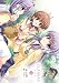 CLANNAD 3 (�ŷ⥳�ߥå���)