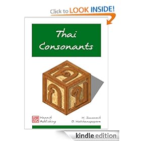 Thai Consonants