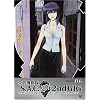 Ghost in the Shell: Stand Alone Complex - 2nd Gig, Vol. 6 (ep. 21-23)