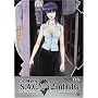 Ghost in the Shell: Stand Alone Complex, 2nd GIG, Volume 06 (Episodes 21-23)