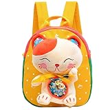 Boys Girls 3d School Bag Animal Cartoon Backpack Bookbag,Yellow