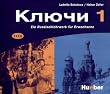 Kljutschi 1. Ein Russischlehrwerk f�r Erwachsene: Kljutschi, 3 Audio-CDs