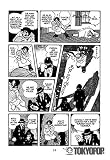 Cyborg 009, Vol. 1