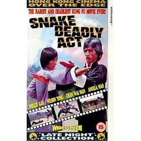 Snake Deadly Act [1995]