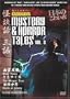 Kadokawa Mystery and Horror Tales, Vol. 3