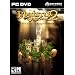 Majesty 2: The Fantasy Kingdom Sim