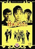 Review Contender Entertainment Group  / Hapkido