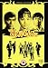 Hapkido [DVD]