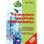 Trainingsbuch Gewaltfreie Kommunikation
