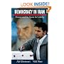 Democracy in Iran: History and the Quest for Liberty