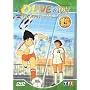 Olive et Tom - Vol.15