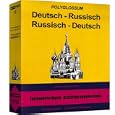 Produkt-Information
