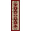 Persian Palace Rug - Ruby (2'1"x7'8" Runner)