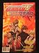 Search : Gundam Wing Episode Zero #1