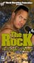 WWF - The Rock - The People's Champ