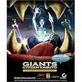 giants citizen kabuto ps2 sybex official strategies  secrets