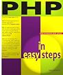 PHP in Easy Steps