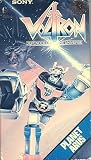 Voltron Defender of the Universe: Planet Arus