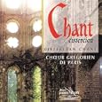 Chant Cistercien - First Sunday of Lent