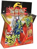 Yugioh 6" Black Luster Soldier Action Figure