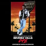 ビバリーヒルズ・コップ2[Import]【3000枚限定】