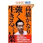 �������Ȃ� ���������錾�t