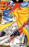 Revue Pika  / B'TX, tome 14 : Coeur qui a foi