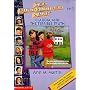 Claudia and the Terrible Truth (Baby-Sitters Club)