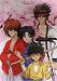 Rurouni Kenshin Cloth Wall Scroll Poster X292 / MI198 Image