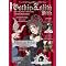 The Gothic Lolita Bookshelf