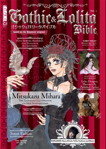 Gothic & Lolita Bible Volume 1