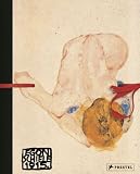 Egon Schiele. Erotisches Skizzen: Erotic Sketchbook