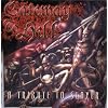 Vol. 1-Gateway to Hell-Tribute to Slayer
