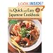 The Quick and Easy Japanese Cookbook